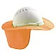 Hard Hat Brim Detachable Sun Protection Visor