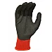 Red Knight Latex Gripmaster Glove