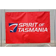 Custom Printed Banners