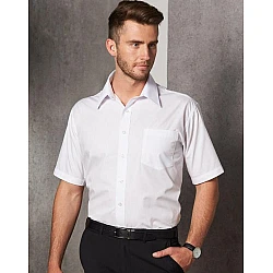 Men's Poplin Short Sleeve Business Shirt Bs01s