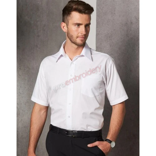 Men's Poplin Short Sleeve Business Shirt Bs01s
