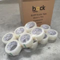 Packaging Tapes (7)