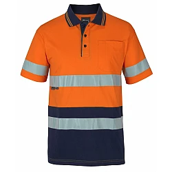 Hi Vis (Day & Night) Short Sleeves Cotton Polo