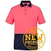 JB's Hi Vis Polo Non Cuffed