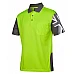 Hi Vis Southern Cross Short Sleeve Polo 
