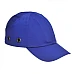 Bump Cap Standard Peak