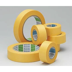 Nitto Washi Masking Tape 48mm
