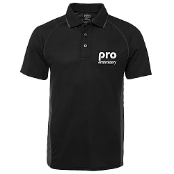 Logo Branding Only Service - Customer Supplied Clothing